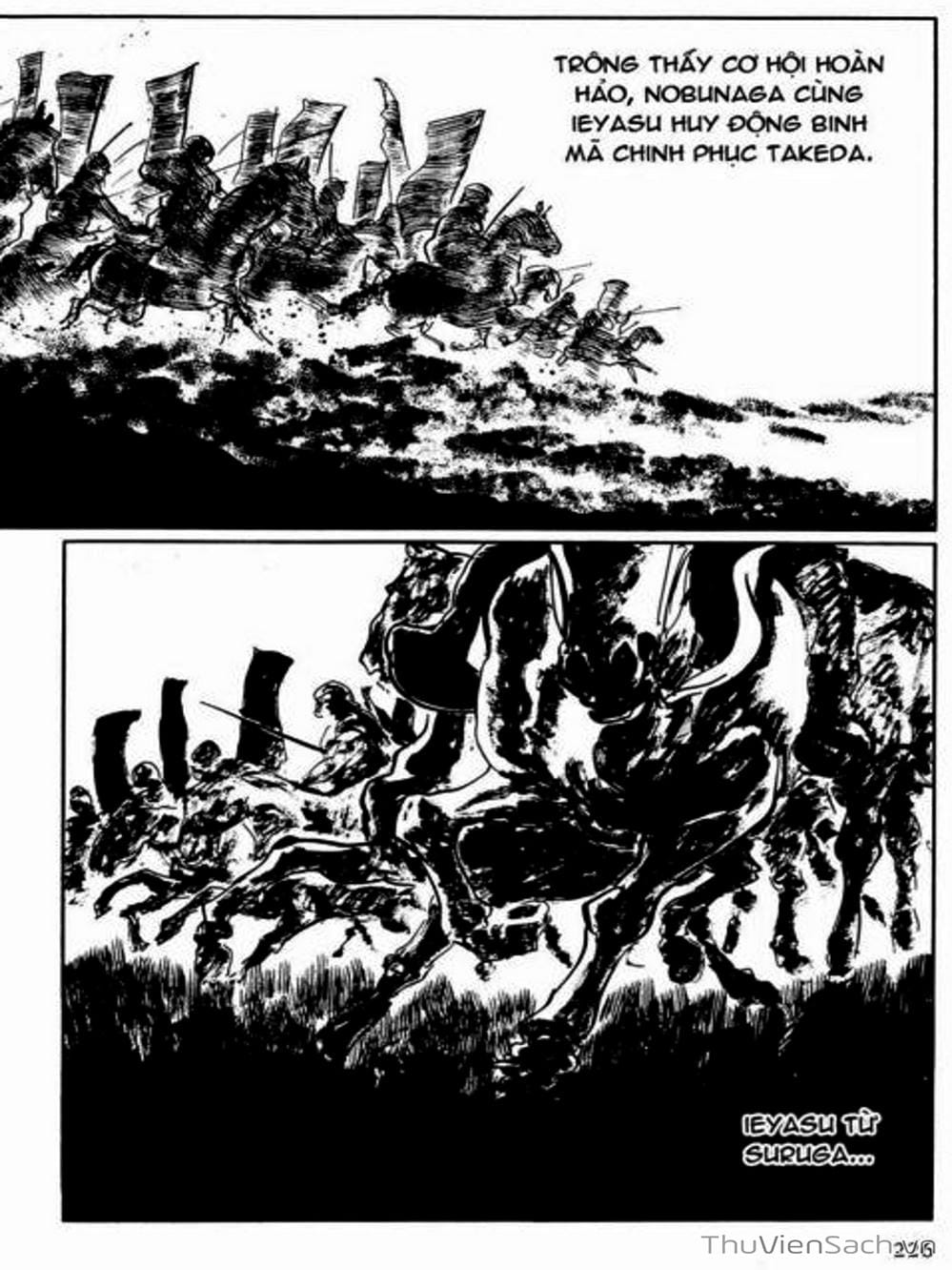 Truyện Tranh Con Đường Của Sát Thủ - Hanzou No Mon trang 6