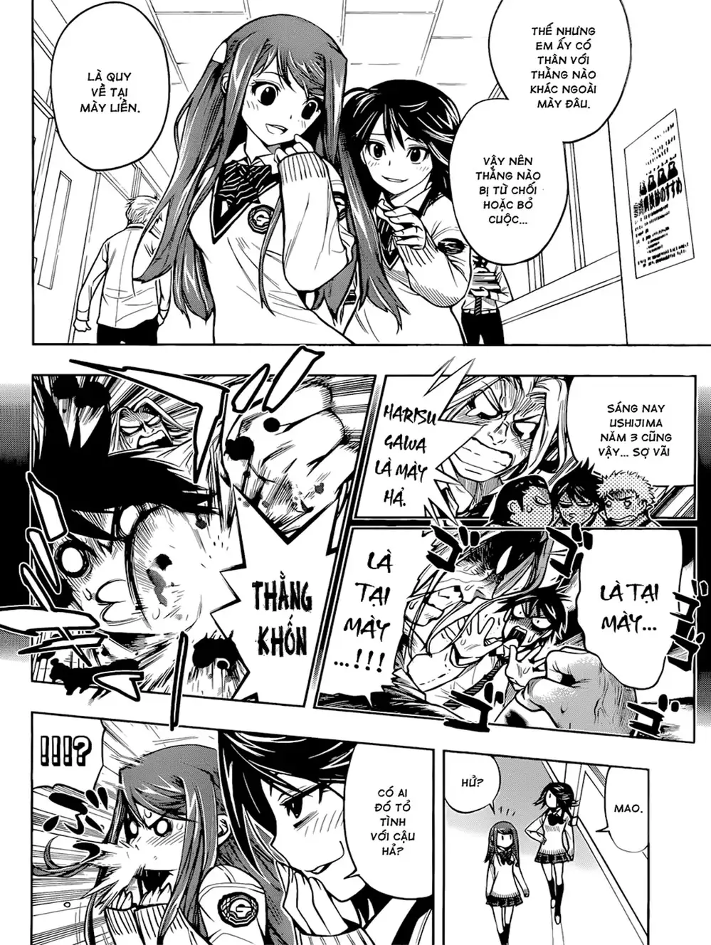 Truyện Tranh Harisugawa Ở Thế Giới Trong Gương trang 4