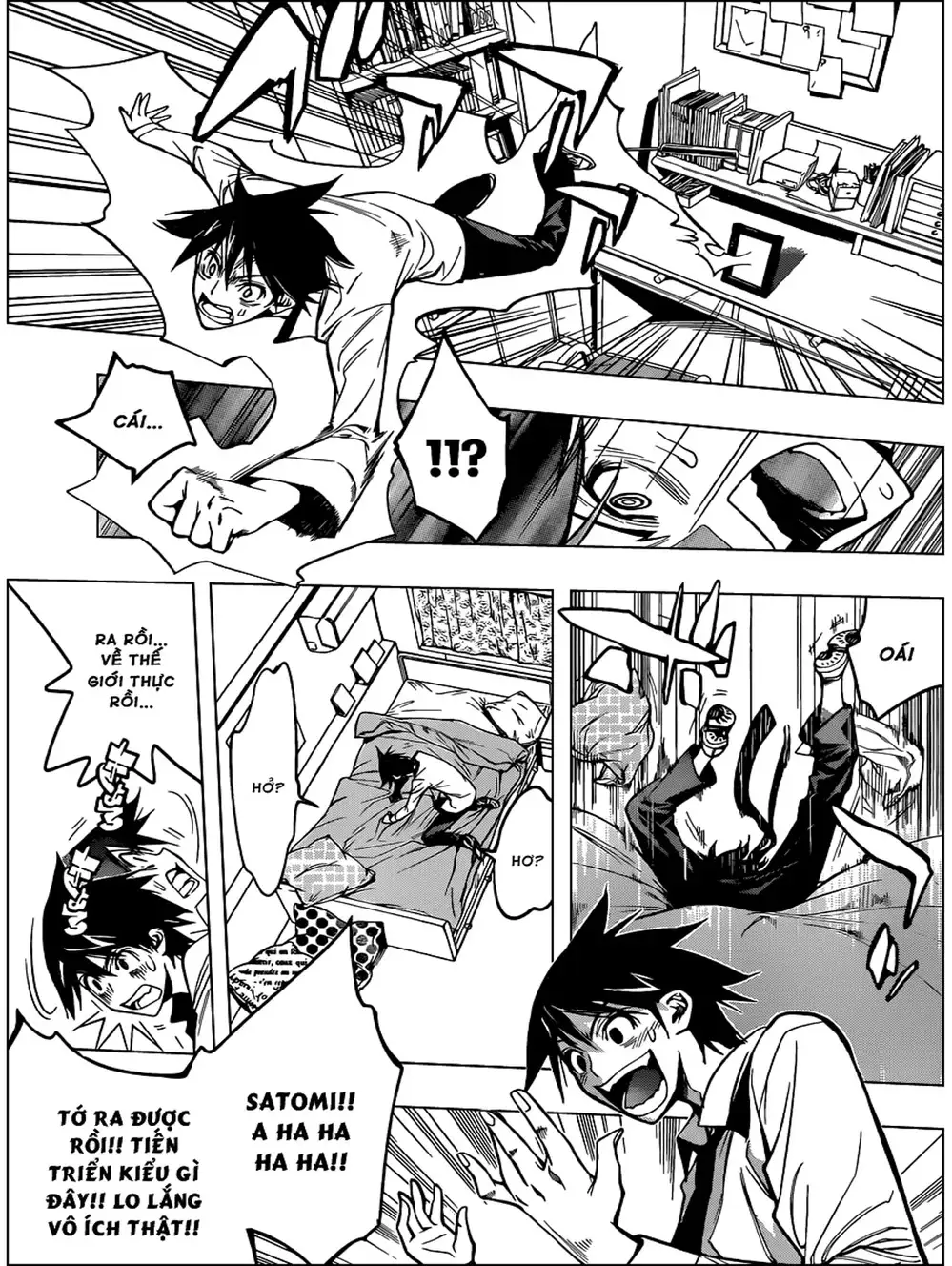 Truyện Tranh Harisugawa Ở Thế Giới Trong Gương trang 4