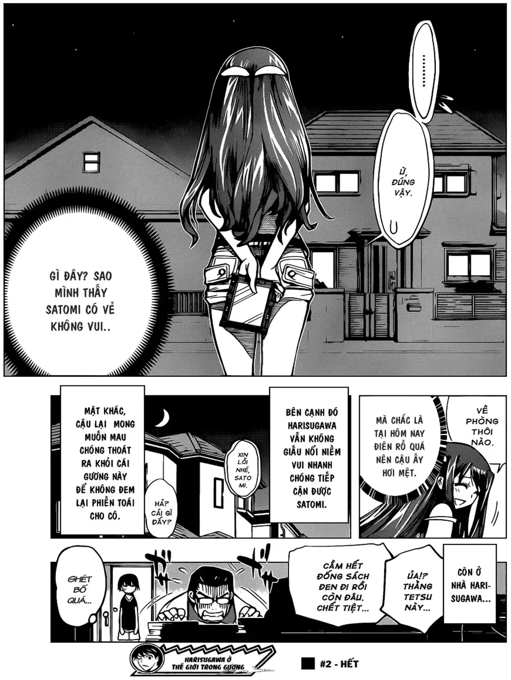 Truyện Tranh Harisugawa Ở Thế Giới Trong Gương trang 4