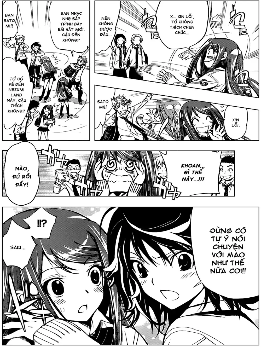 Truyện Tranh Harisugawa Ở Thế Giới Trong Gương trang 4