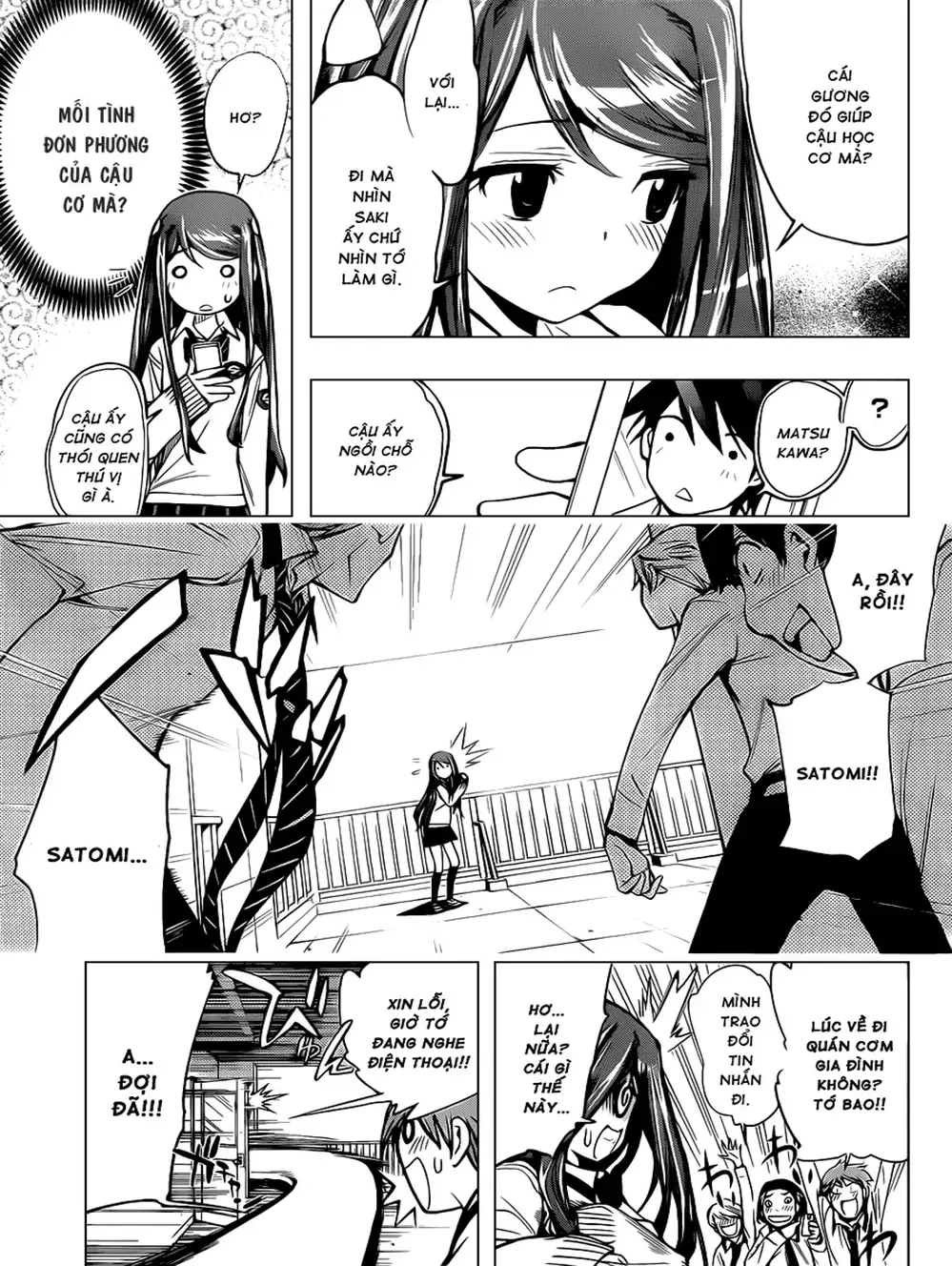 Truyện Tranh Harisugawa Ở Thế Giới Trong Gương trang 4