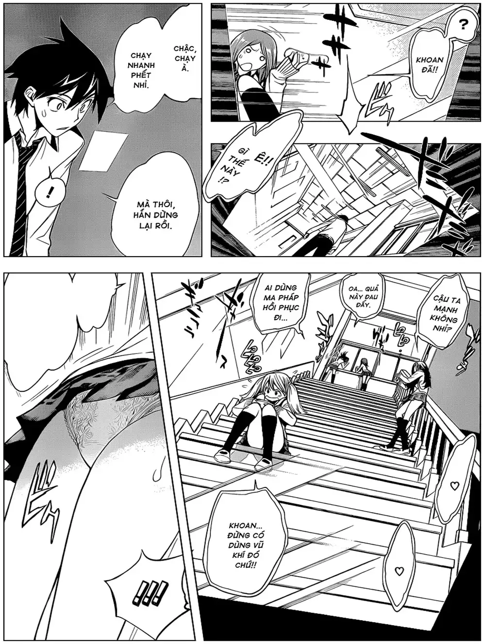 Truyện Tranh Harisugawa Ở Thế Giới Trong Gương trang 4