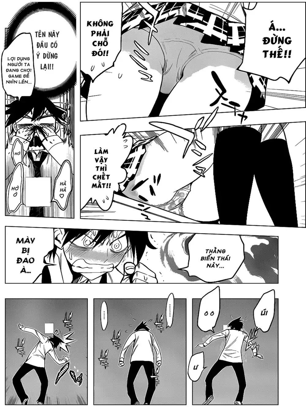 Truyện Tranh Harisugawa Ở Thế Giới Trong Gương trang 4