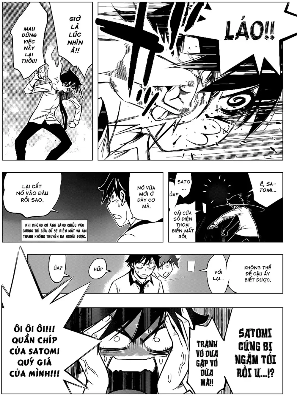 Truyện Tranh Harisugawa Ở Thế Giới Trong Gương trang 4