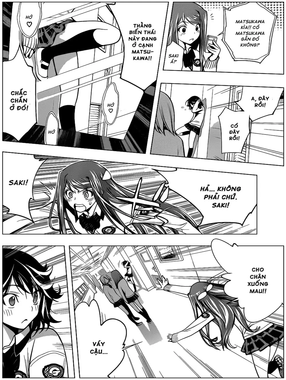 Truyện Tranh Harisugawa Ở Thế Giới Trong Gương trang 4