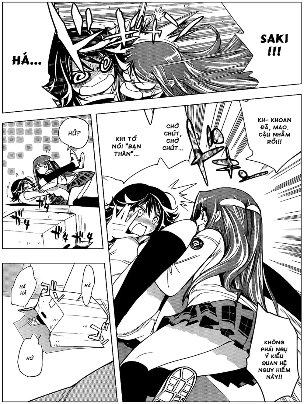 Truyện Tranh Harisugawa Ở Thế Giới Trong Gương trang 4