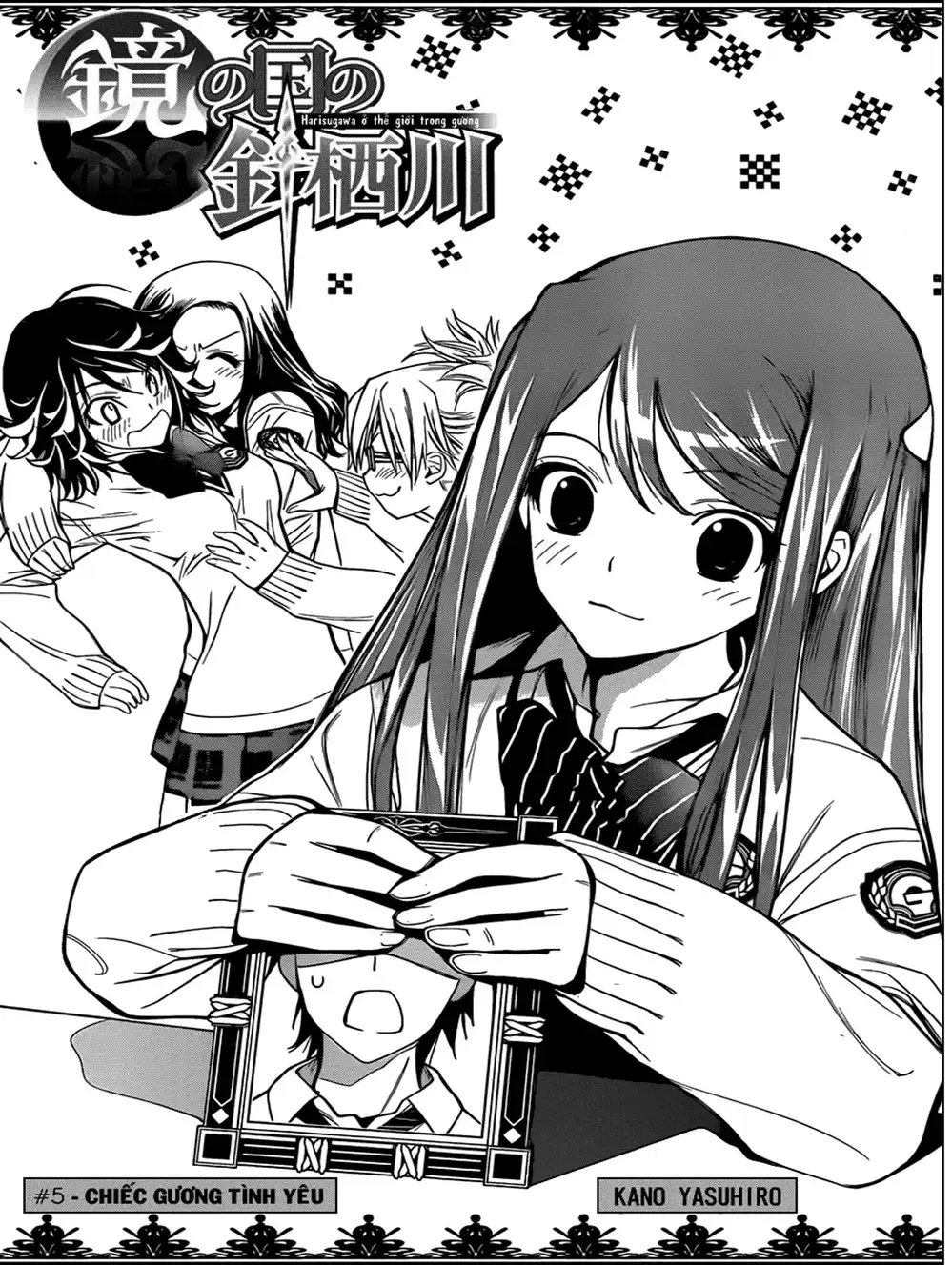 Truyện Tranh Harisugawa Ở Thế Giới Trong Gương trang 4
