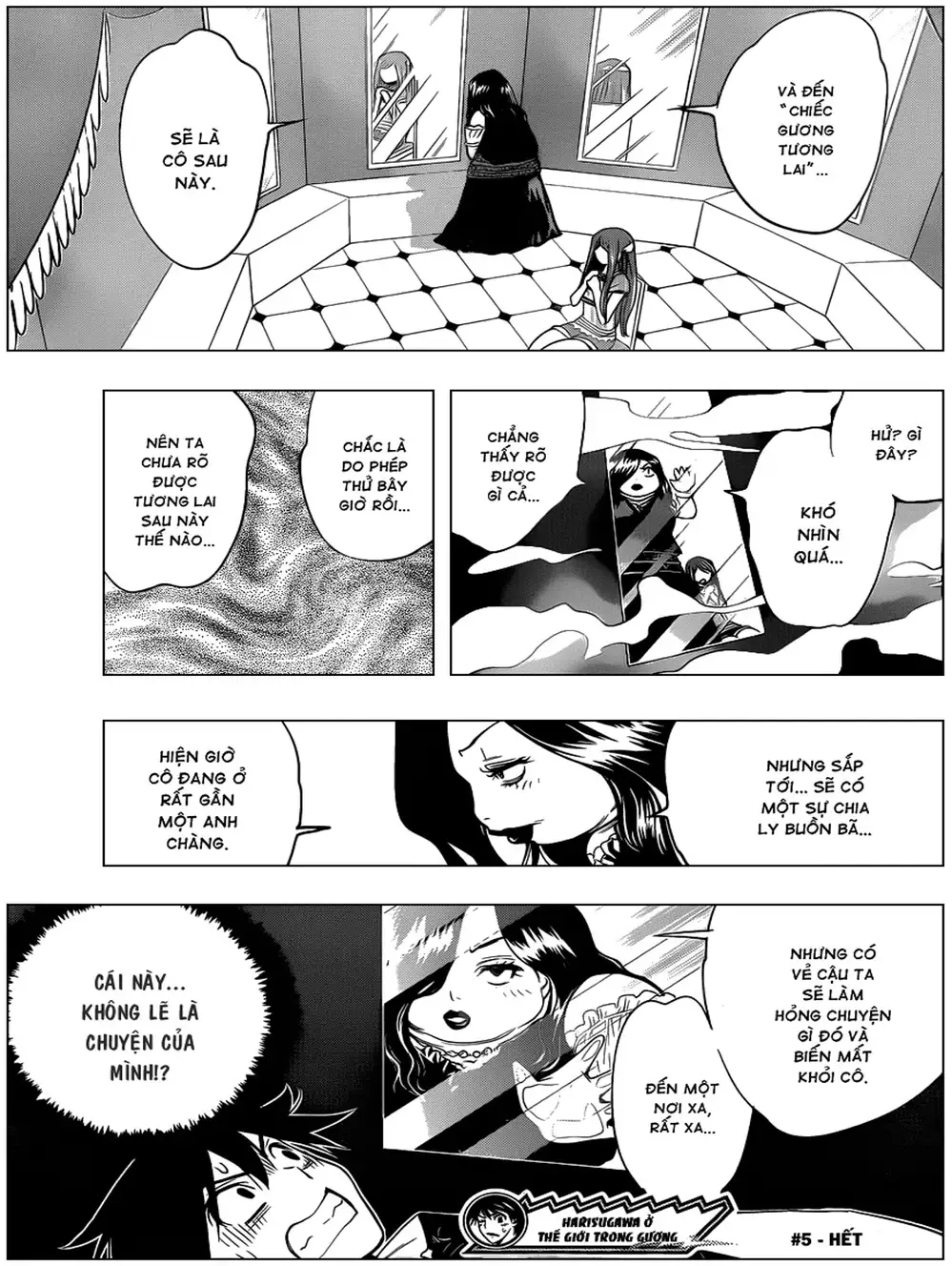 Truyện Tranh Harisugawa Ở Thế Giới Trong Gương trang 4