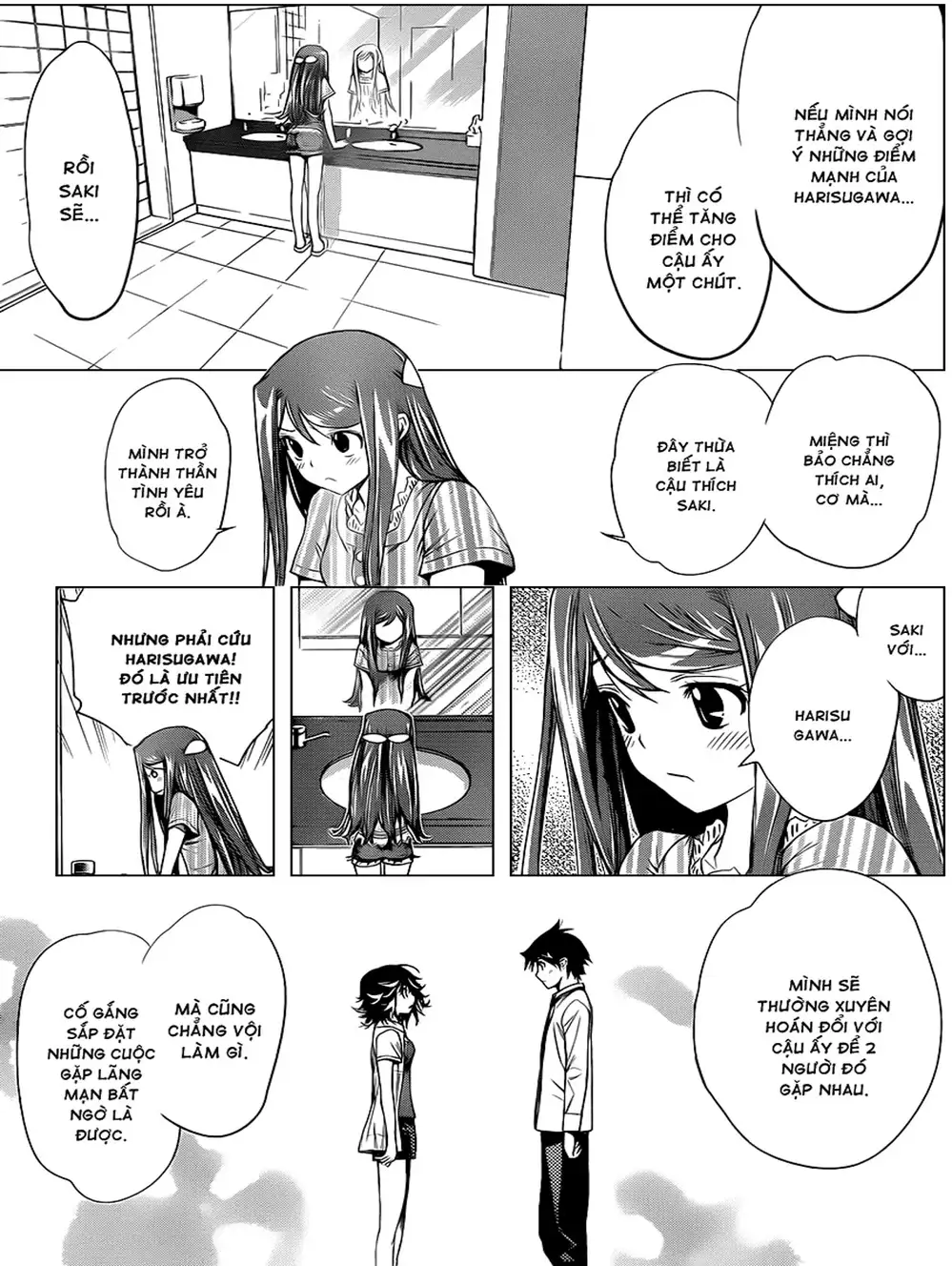Truyện Tranh Harisugawa Ở Thế Giới Trong Gương trang 4