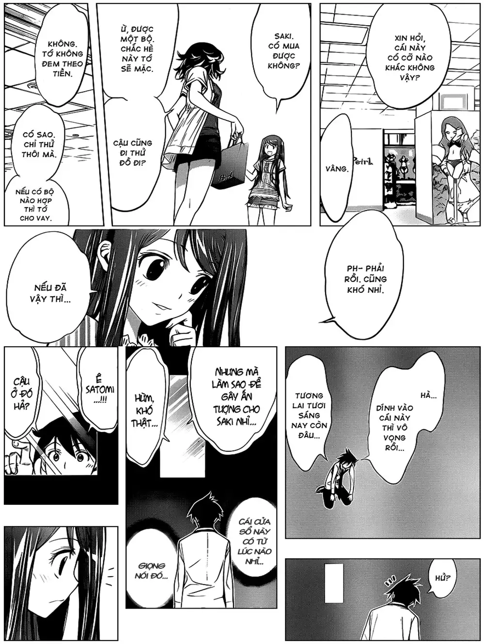 Truyện Tranh Harisugawa Ở Thế Giới Trong Gương trang 4