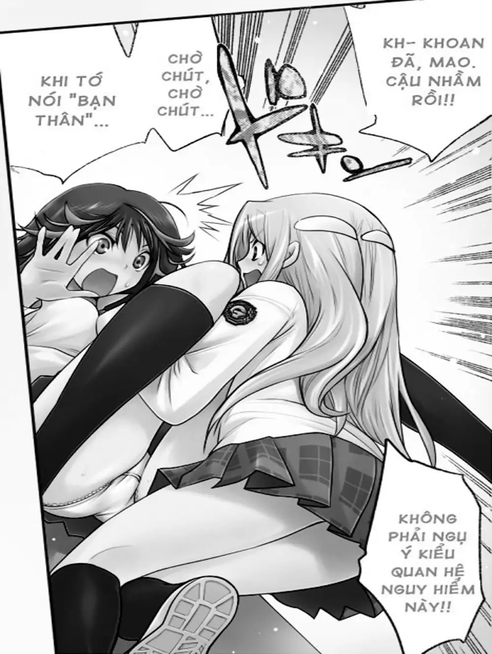 Truyện Tranh Harisugawa Ở Thế Giới Trong Gương trang 4