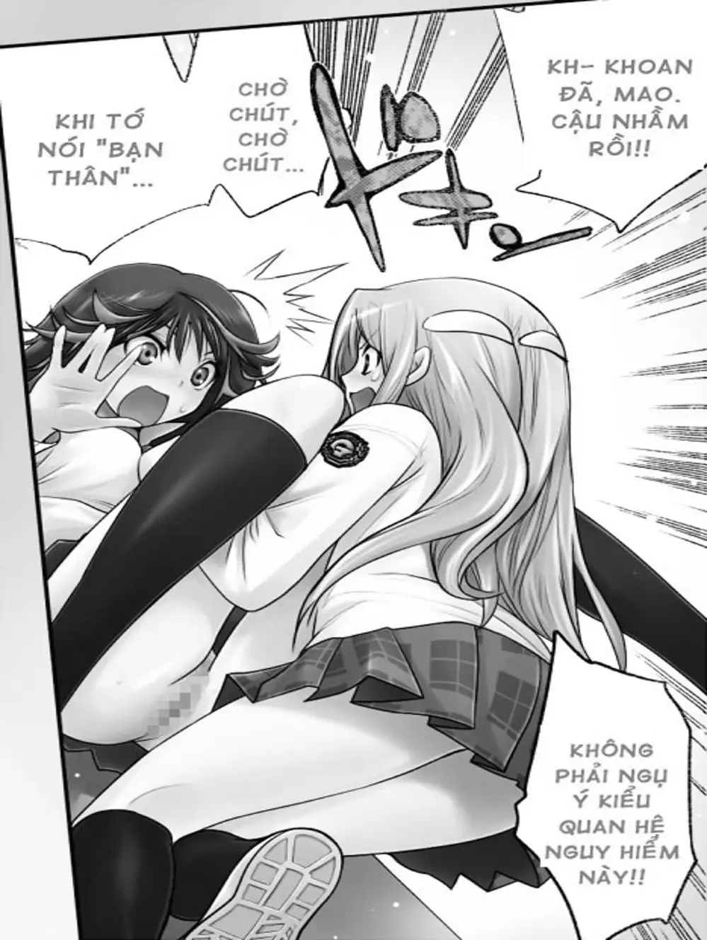 Truyện Tranh Harisugawa Ở Thế Giới Trong Gương trang 4