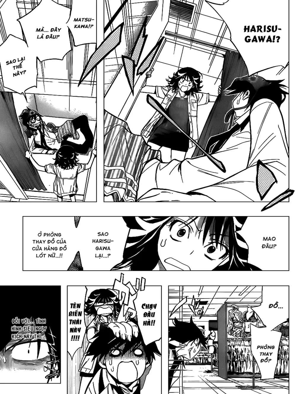 Truyện Tranh Harisugawa Ở Thế Giới Trong Gương trang 4