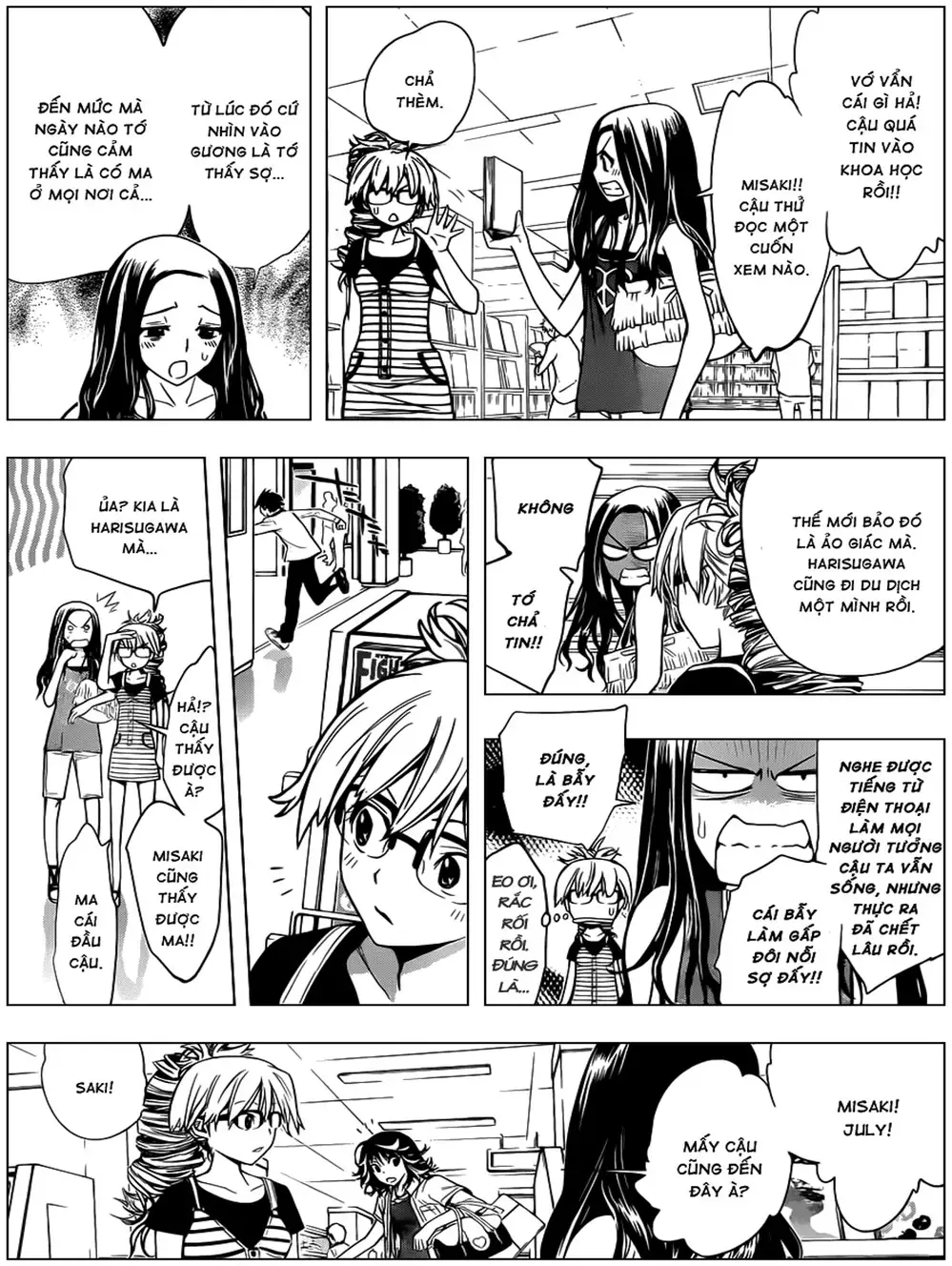 Truyện Tranh Harisugawa Ở Thế Giới Trong Gương trang 4