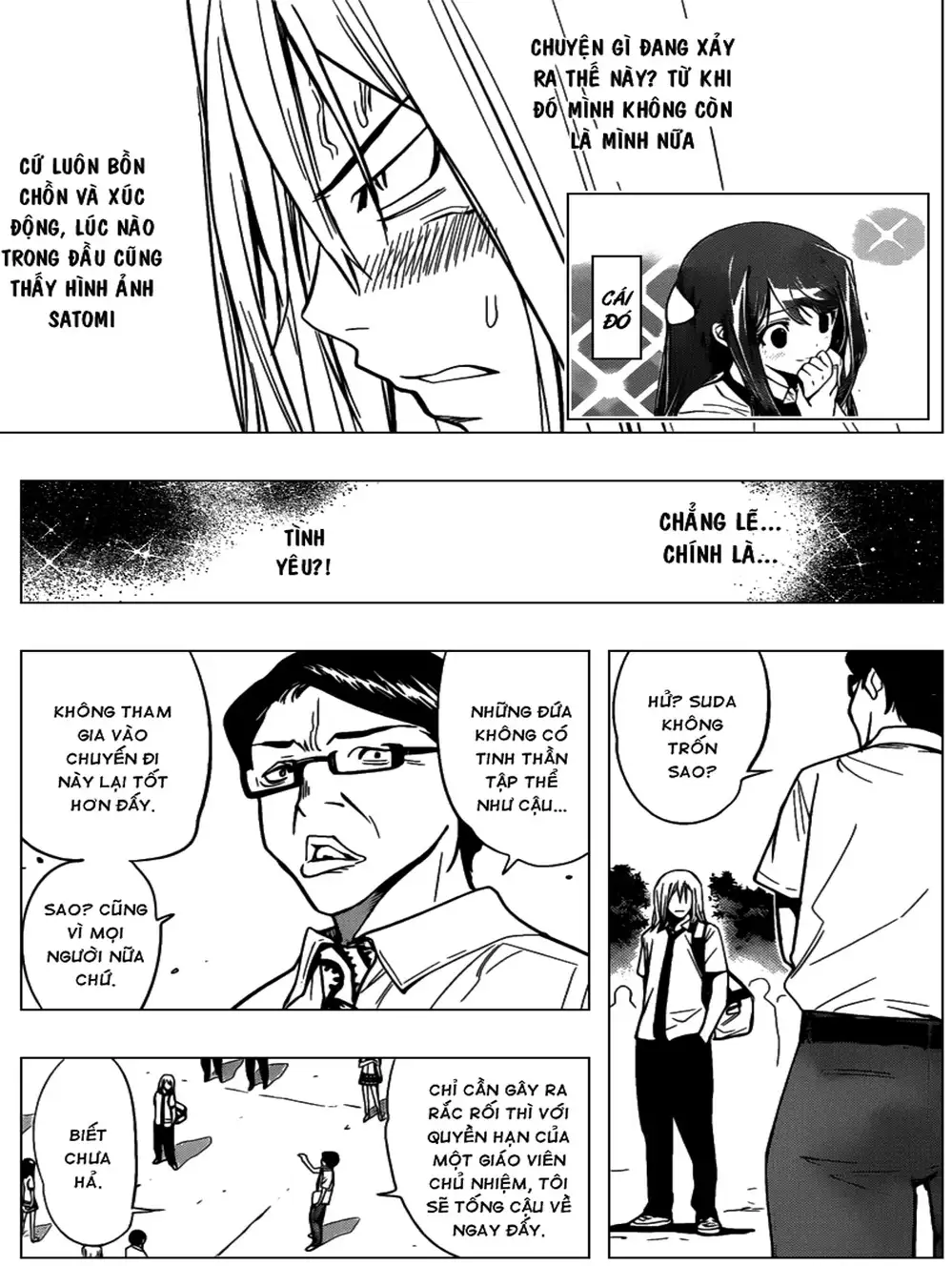 Truyện Tranh Harisugawa Ở Thế Giới Trong Gương trang 4