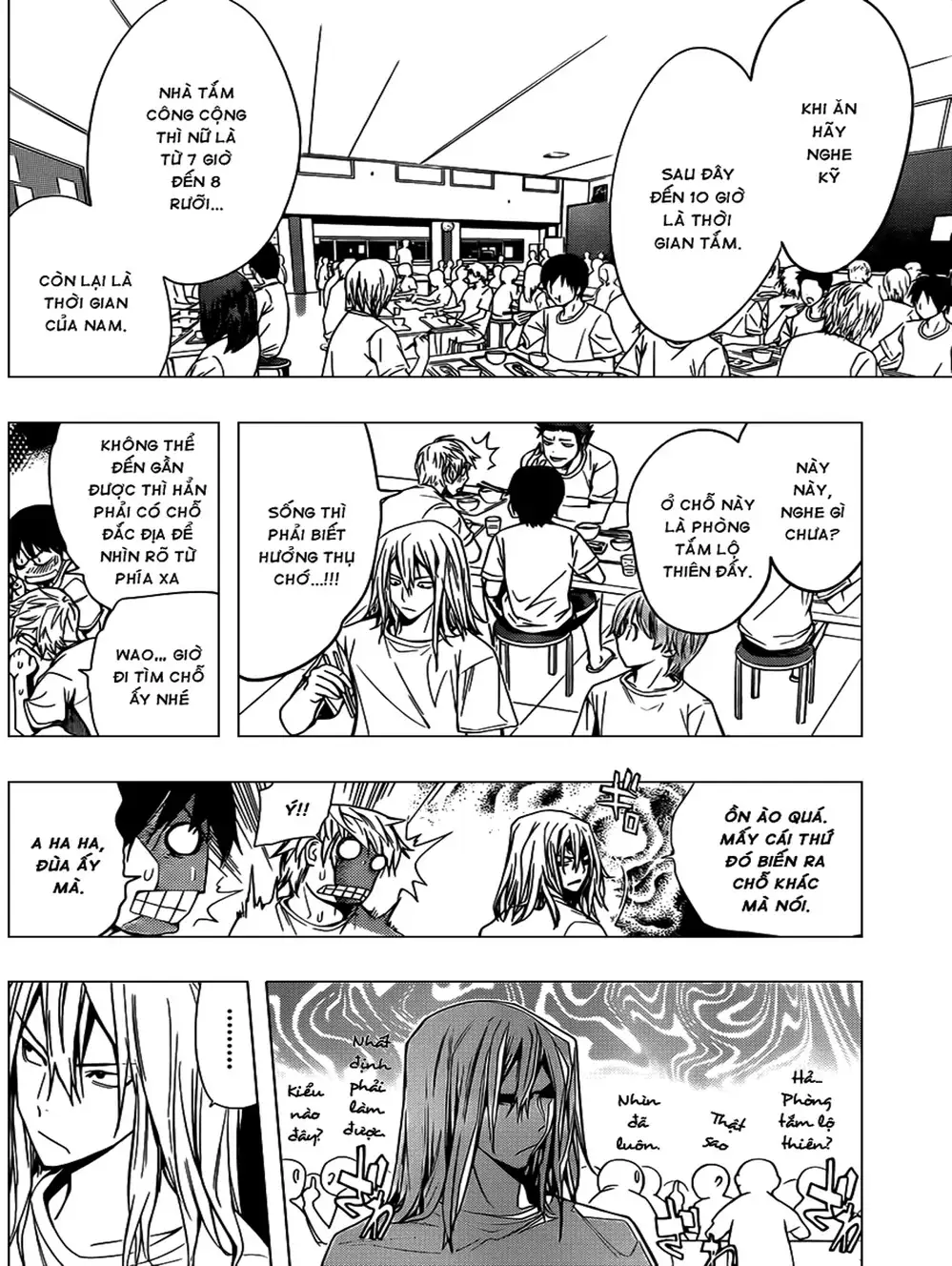 Truyện Tranh Harisugawa Ở Thế Giới Trong Gương trang 4