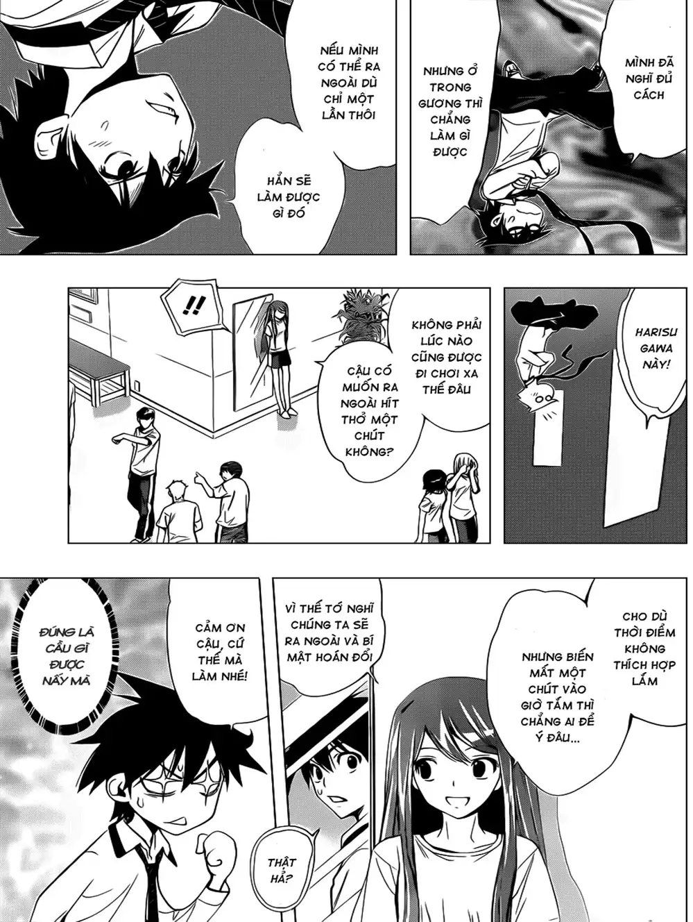 Truyện Tranh Harisugawa Ở Thế Giới Trong Gương trang 4