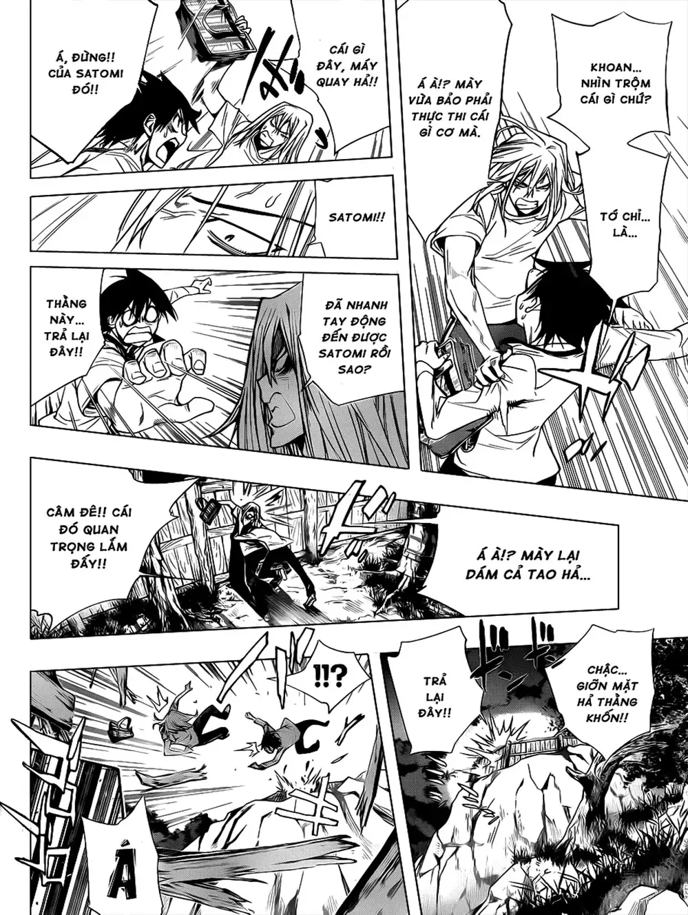 Truyện Tranh Harisugawa Ở Thế Giới Trong Gương trang 4