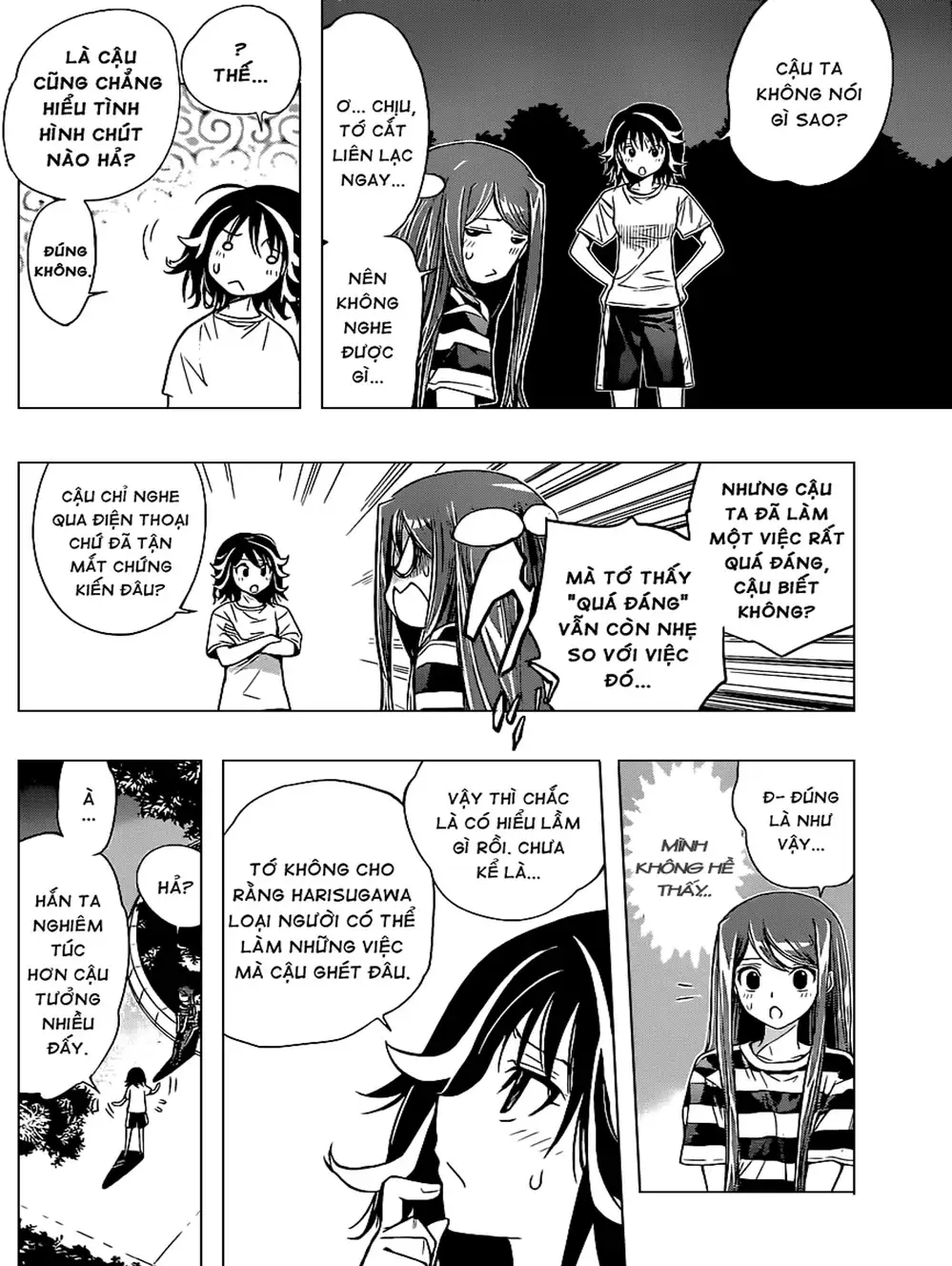 Truyện Tranh Harisugawa Ở Thế Giới Trong Gương trang 4