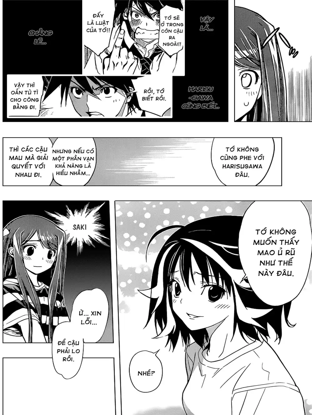 Truyện Tranh Harisugawa Ở Thế Giới Trong Gương trang 4