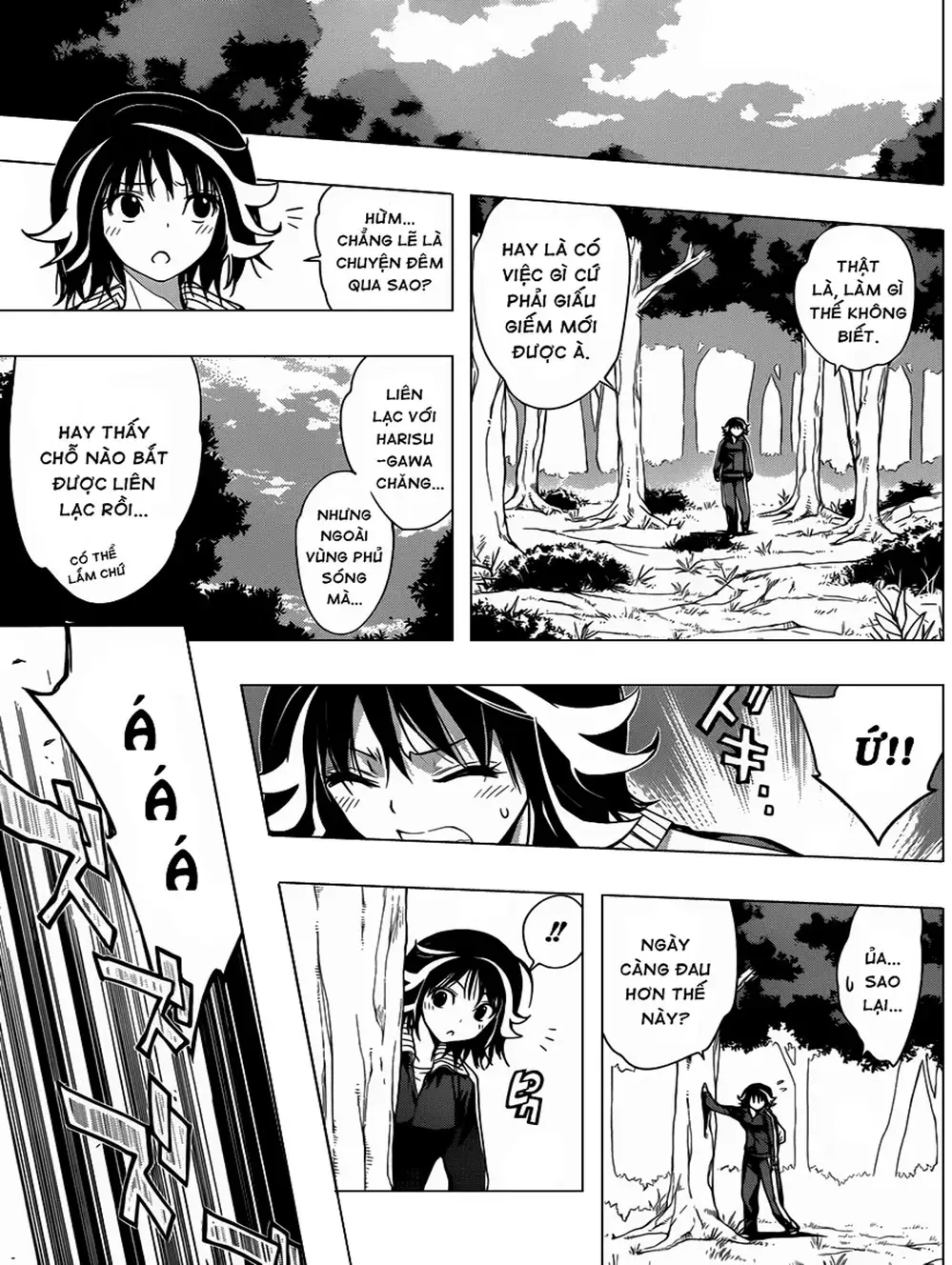 Truyện Tranh Harisugawa Ở Thế Giới Trong Gương trang 4