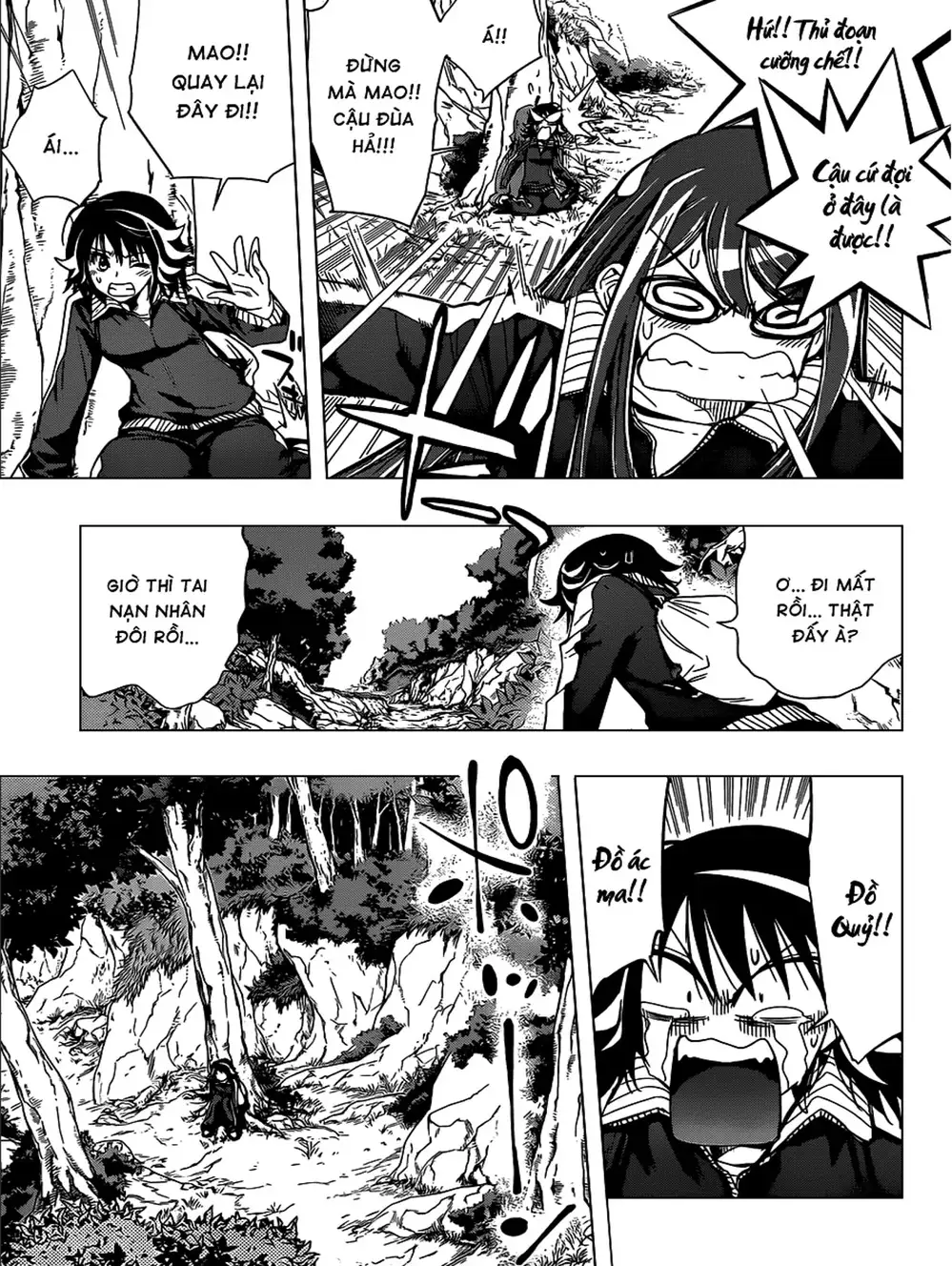 Truyện Tranh Harisugawa Ở Thế Giới Trong Gương trang 4