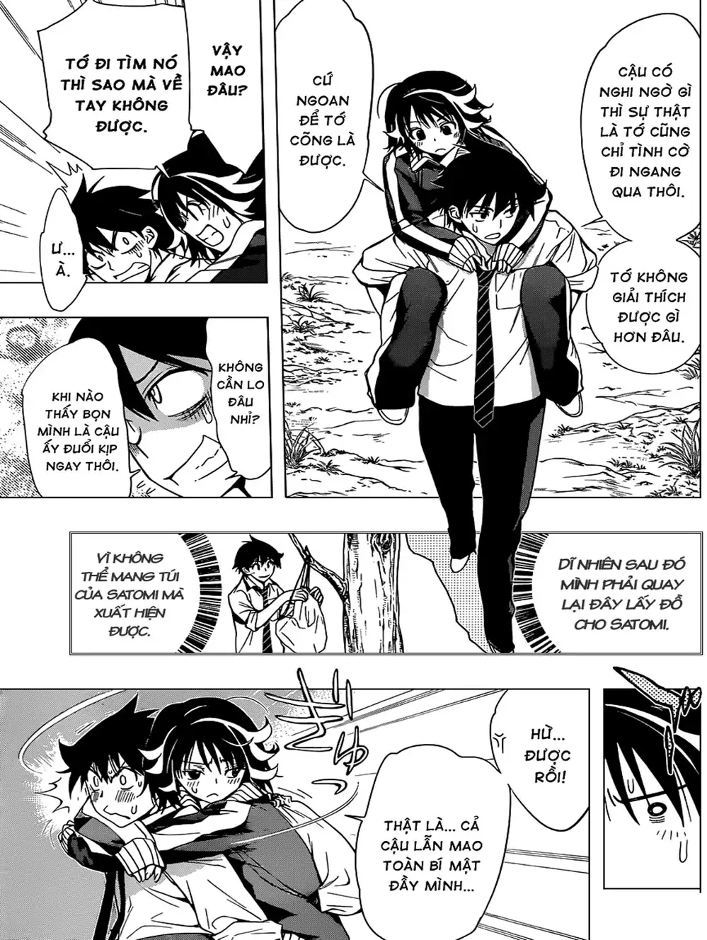 Truyện Tranh Harisugawa Ở Thế Giới Trong Gương trang 4