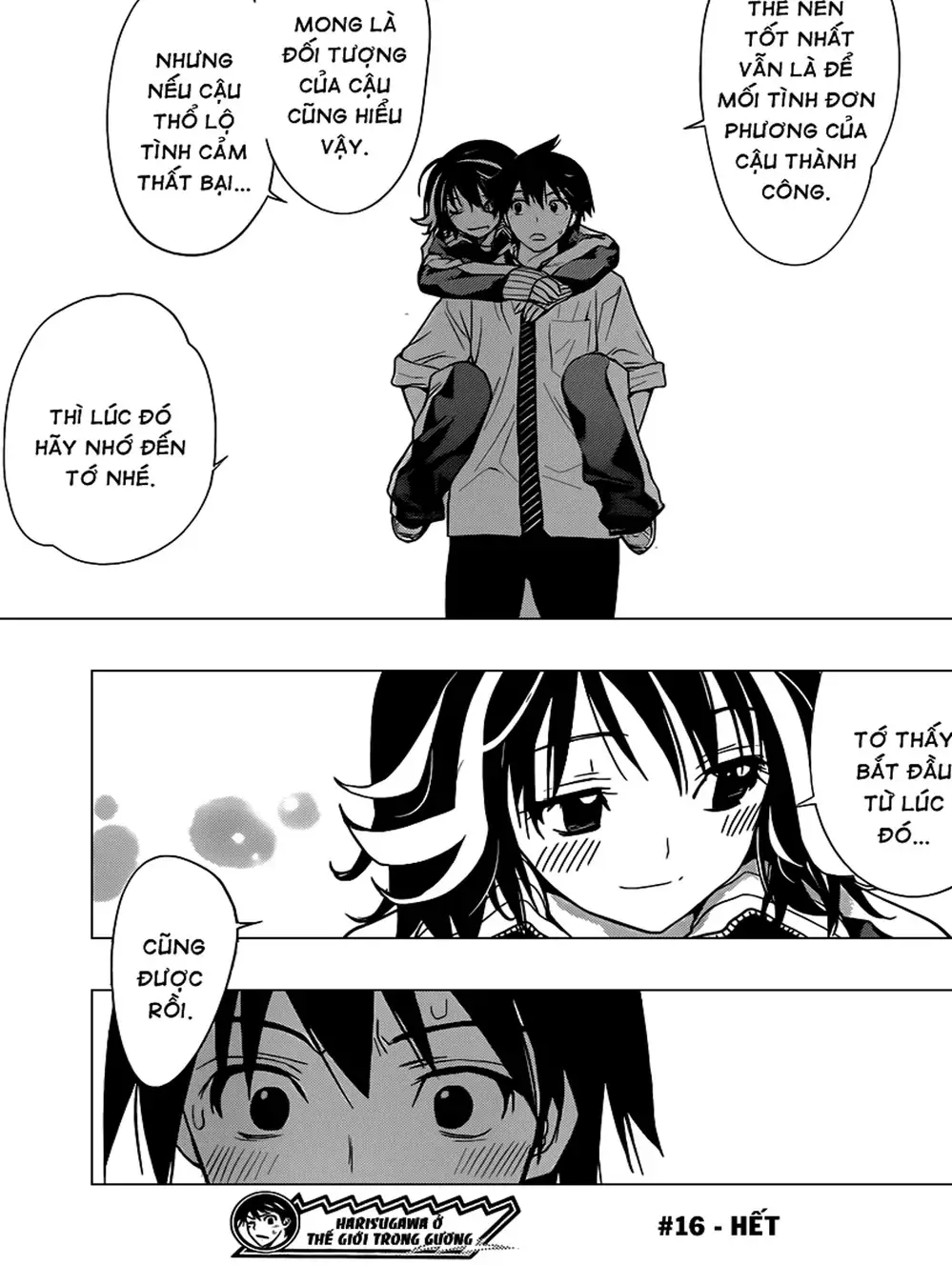 Truyện Tranh Harisugawa Ở Thế Giới Trong Gương trang 4