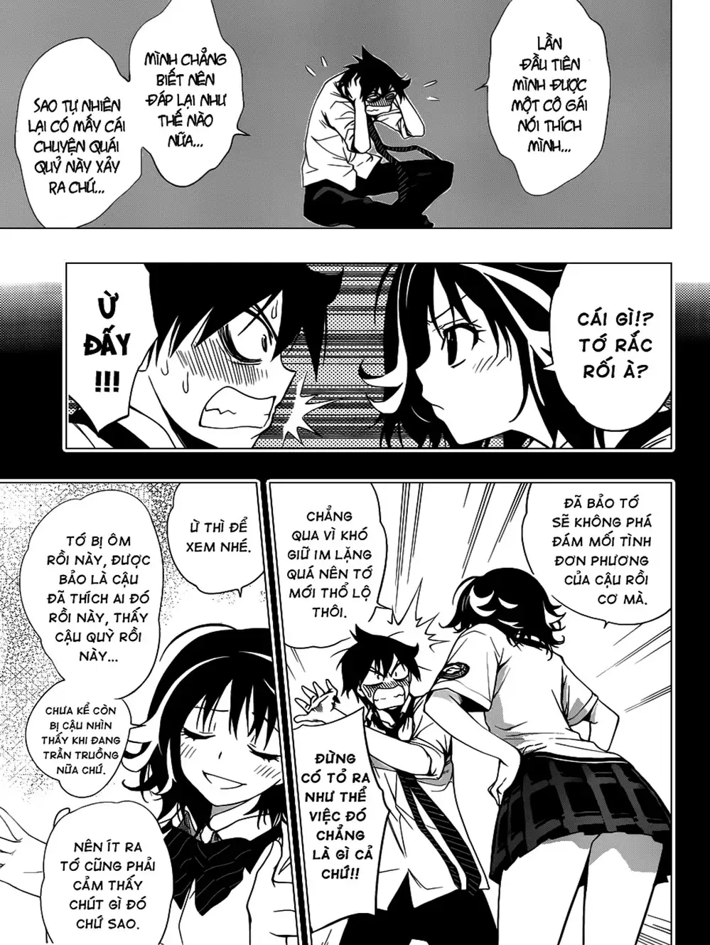 Truyện Tranh Harisugawa Ở Thế Giới Trong Gương trang 4