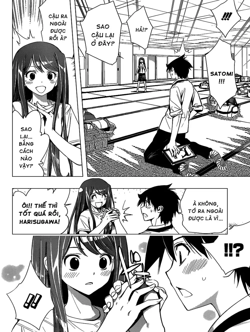 Truyện Tranh Harisugawa Ở Thế Giới Trong Gương trang 4