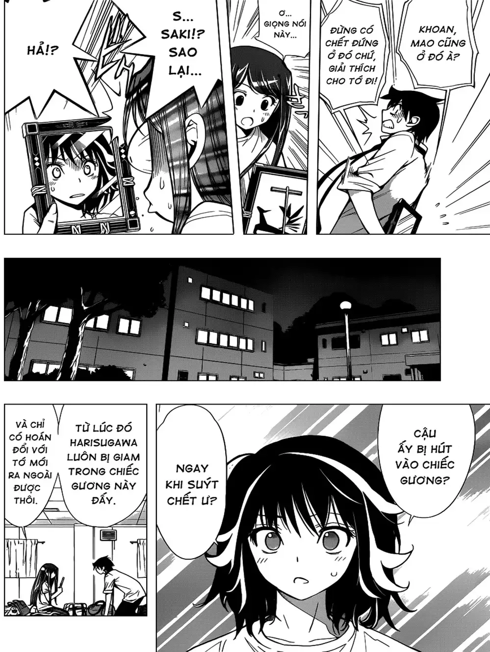 Truyện Tranh Harisugawa Ở Thế Giới Trong Gương trang 4