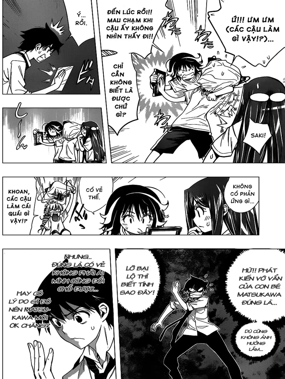 Truyện Tranh Harisugawa Ở Thế Giới Trong Gương trang 4