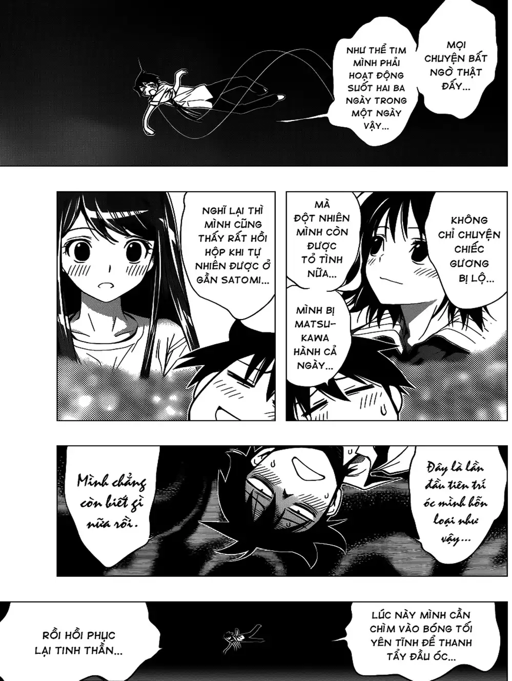 Truyện Tranh Harisugawa Ở Thế Giới Trong Gương trang 4