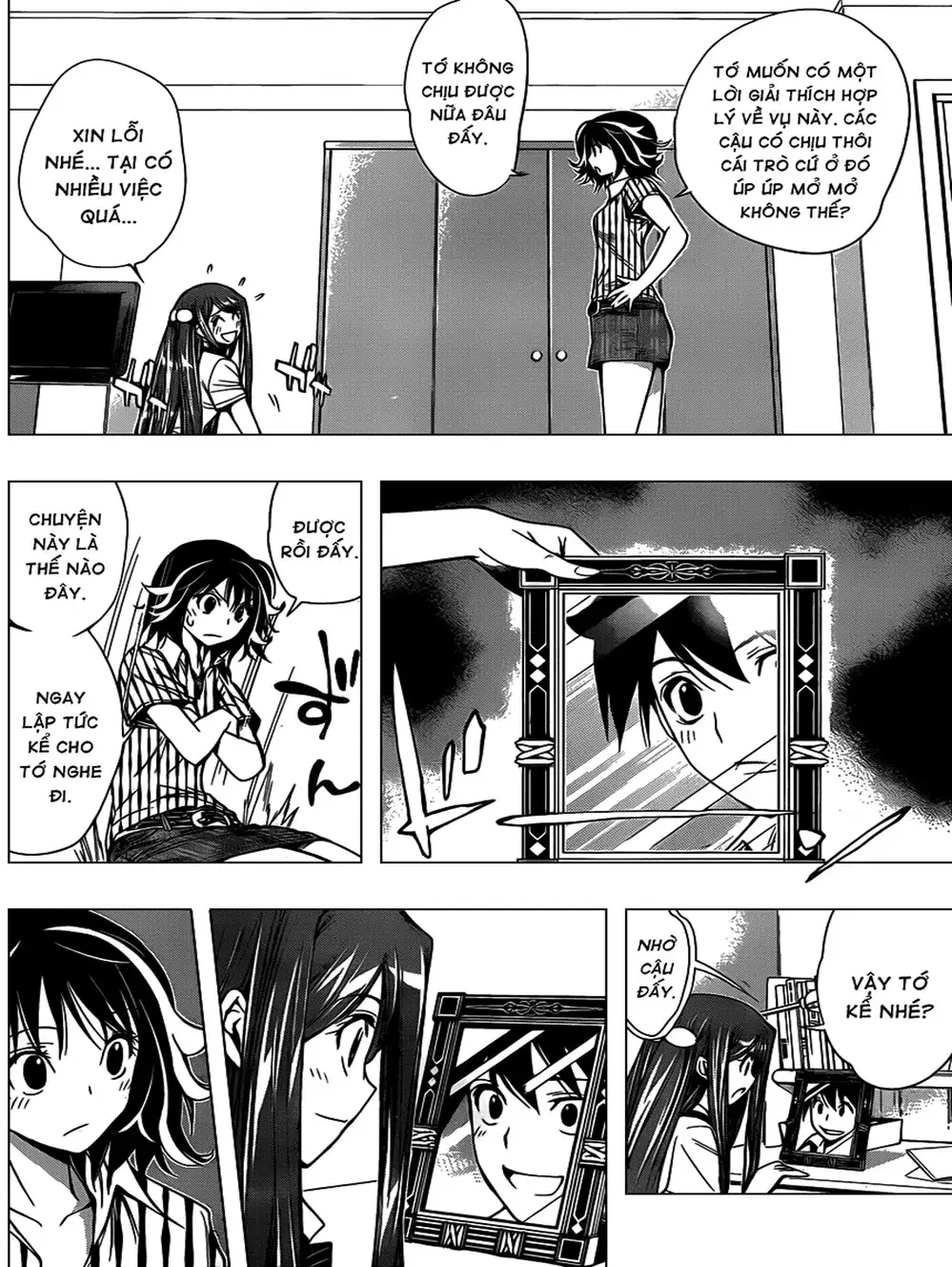 Truyện Tranh Harisugawa Ở Thế Giới Trong Gương trang 4