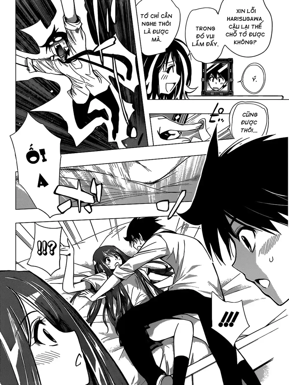 Truyện Tranh Harisugawa Ở Thế Giới Trong Gương trang 4