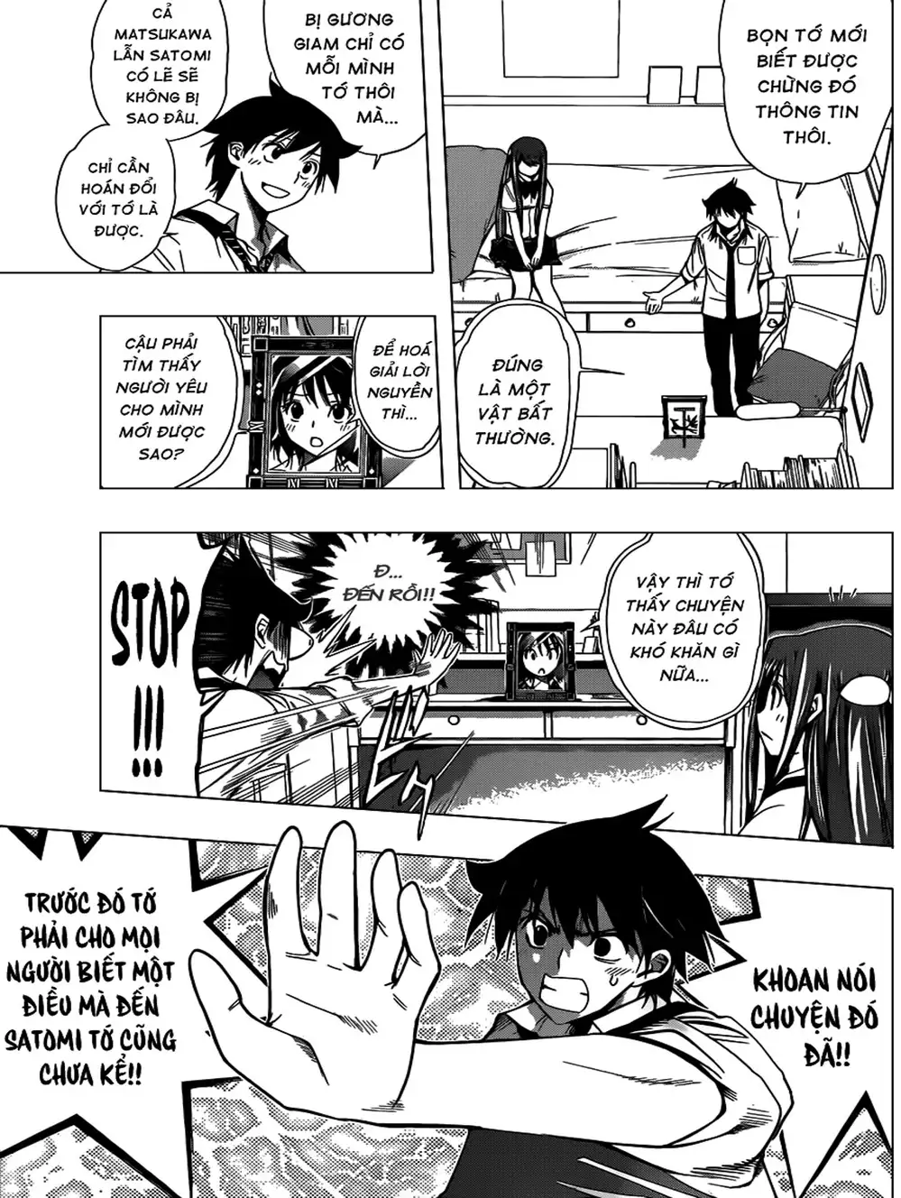 Truyện Tranh Harisugawa Ở Thế Giới Trong Gương trang 4