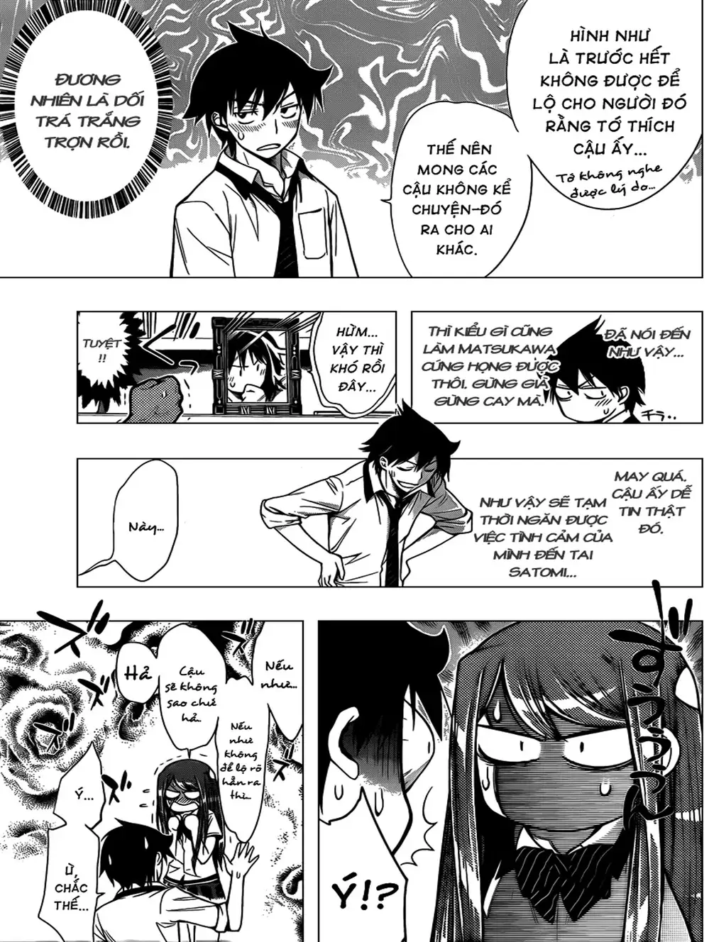 Truyện Tranh Harisugawa Ở Thế Giới Trong Gương trang 4