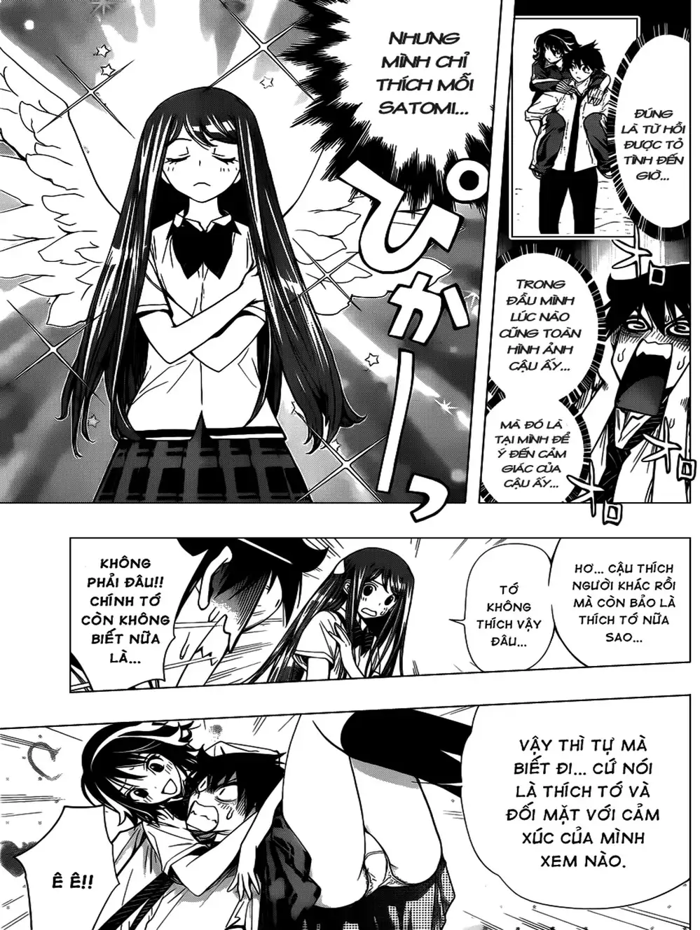 Truyện Tranh Harisugawa Ở Thế Giới Trong Gương trang 4