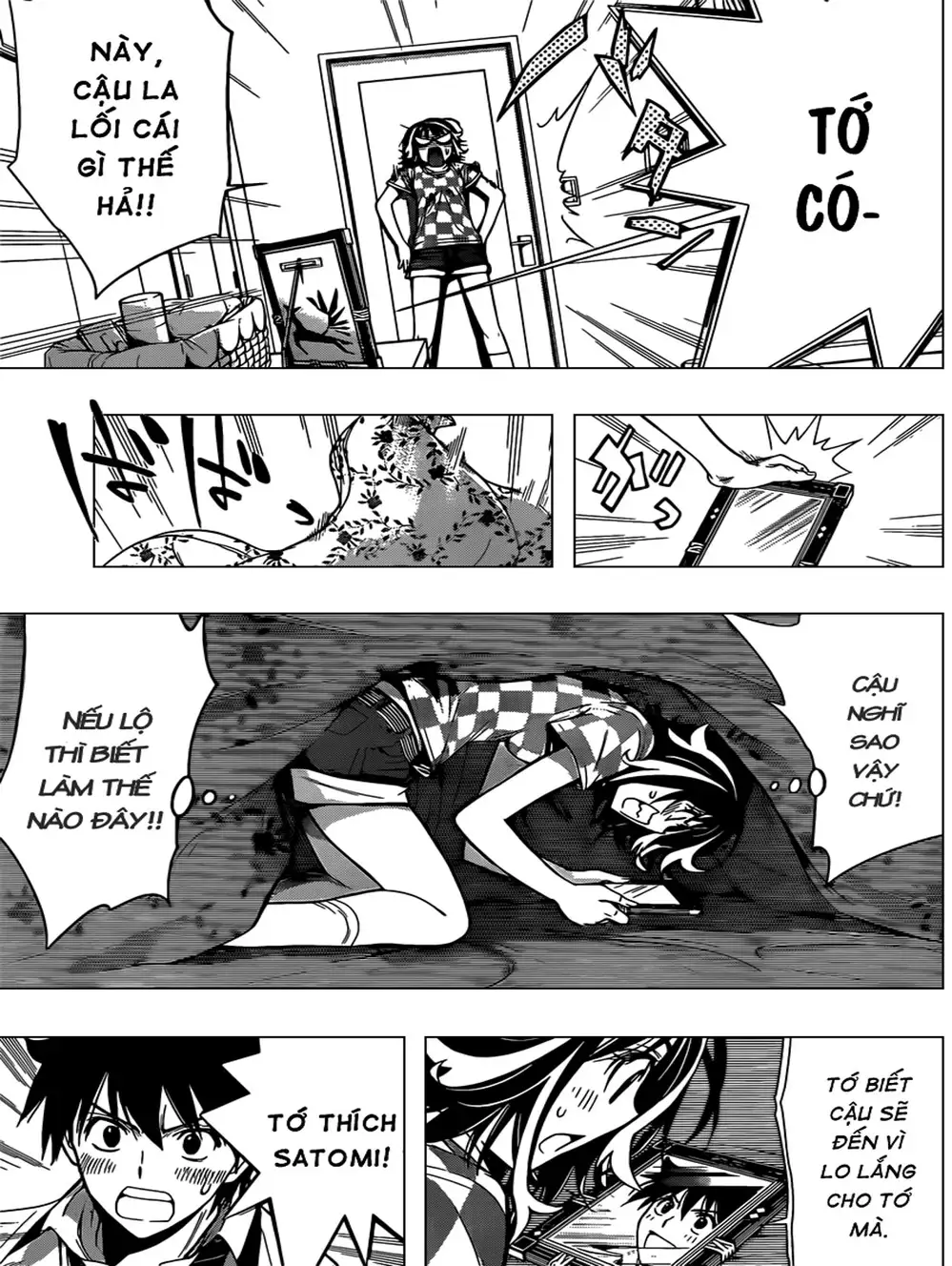 Truyện Tranh Harisugawa Ở Thế Giới Trong Gương trang 4