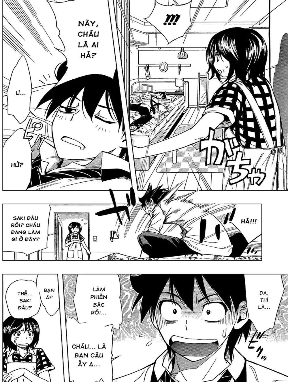 Truyện Tranh Harisugawa Ở Thế Giới Trong Gương trang 4