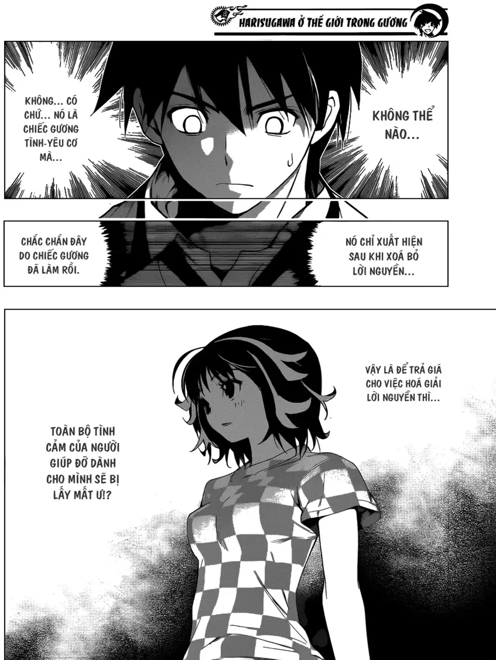 Truyện Tranh Harisugawa Ở Thế Giới Trong Gương trang 4