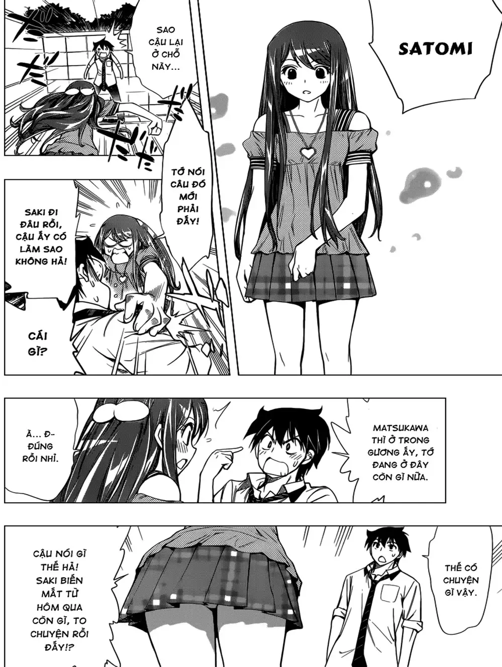 Truyện Tranh Harisugawa Ở Thế Giới Trong Gương trang 4