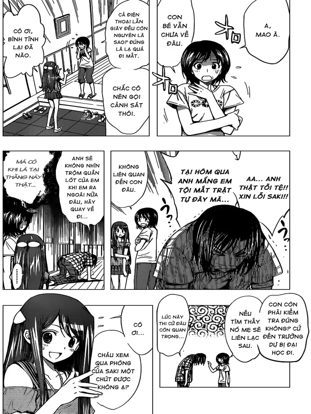 Truyện Tranh Harisugawa Ở Thế Giới Trong Gương trang 4