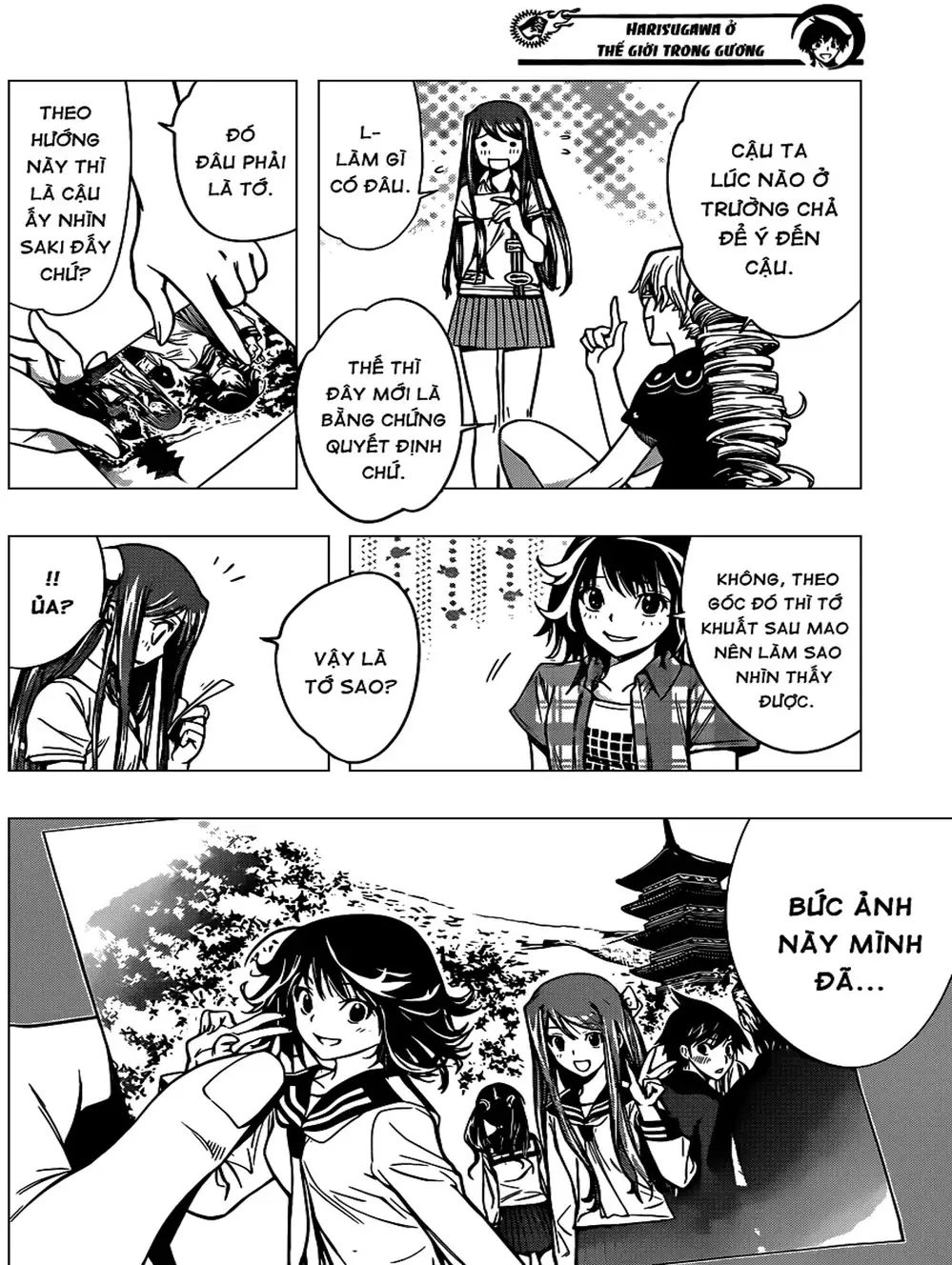 Truyện Tranh Harisugawa Ở Thế Giới Trong Gương trang 4