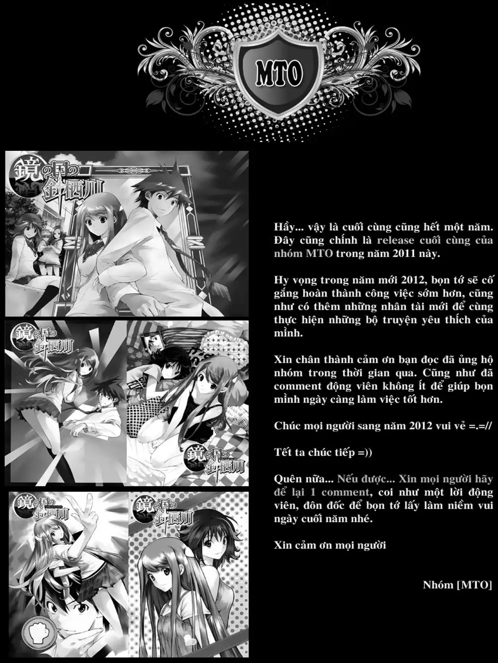 Truyện Tranh Harisugawa Ở Thế Giới Trong Gương trang 4