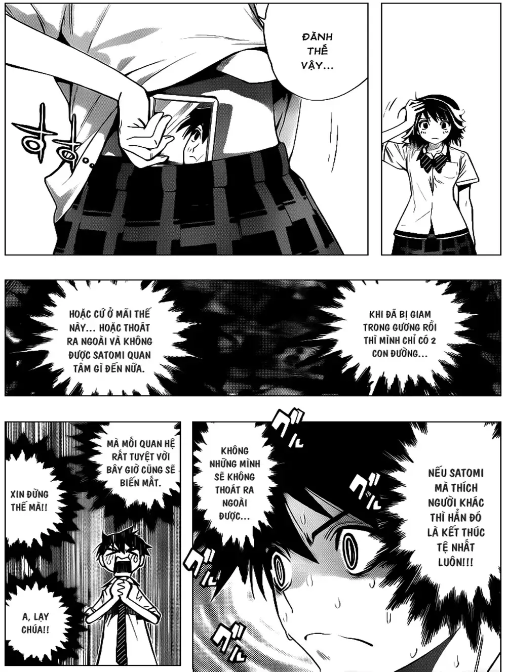 Truyện Tranh Harisugawa Ở Thế Giới Trong Gương trang 4