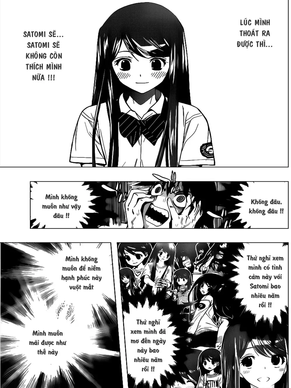 Truyện Tranh Harisugawa Ở Thế Giới Trong Gương trang 4