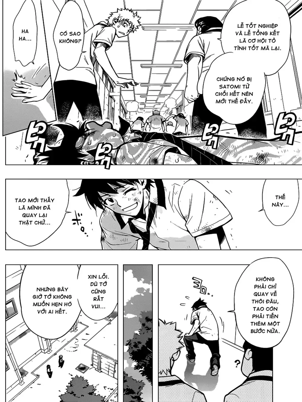 Truyện Tranh Harisugawa Ở Thế Giới Trong Gương trang 4