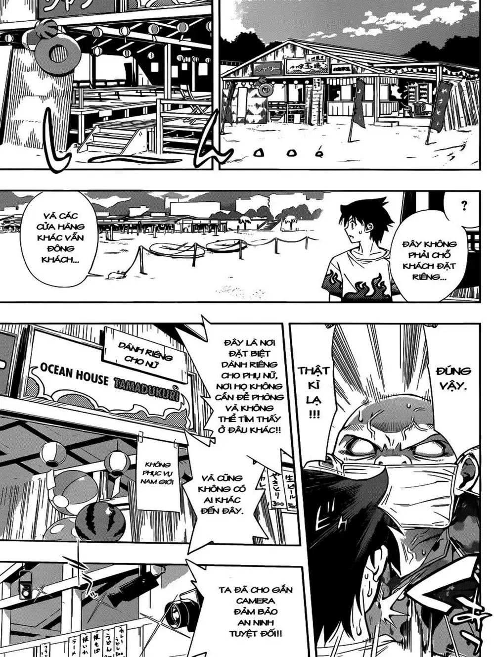 Truyện Tranh Harisugawa Ở Thế Giới Trong Gương trang 4